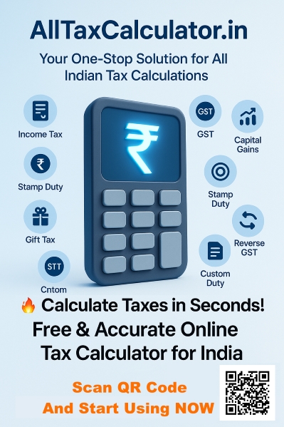 Indian tax calculator