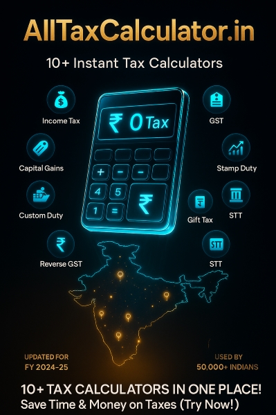 tax in calculator